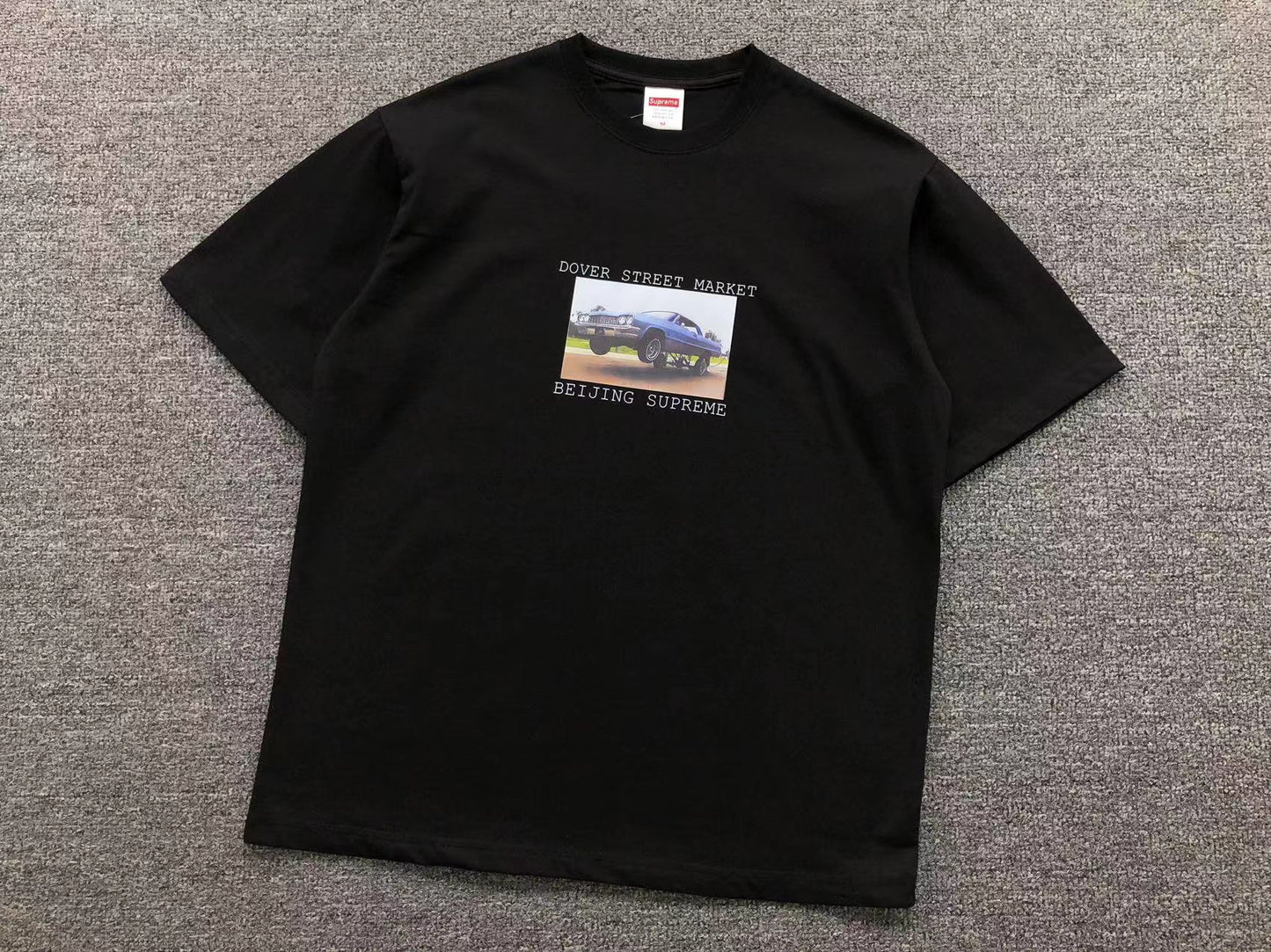 SUPREME DOVER STREET MARKET BEIJING EXCLUSIVE TEE BLACK