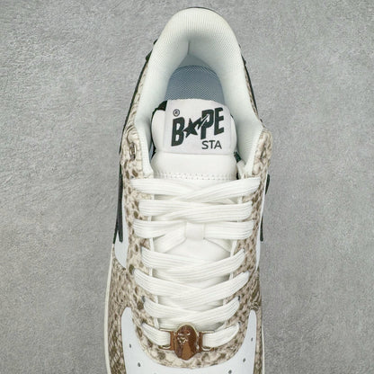 A Bathing Ape Bape Sta Snake Skin Beige