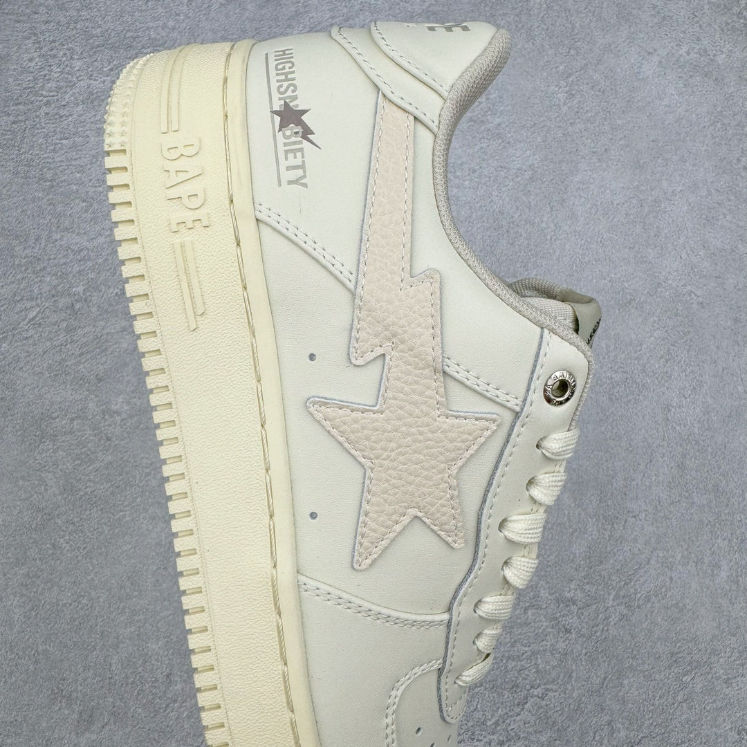 A Bathing Ape Bape Sta Highsnobiety Daily Essentials