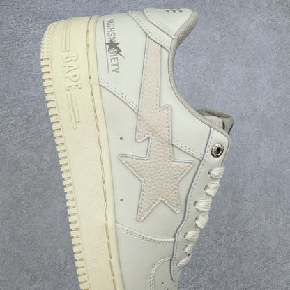 A Bathing Ape Bape Sta Highsnobiety Daily Essentials