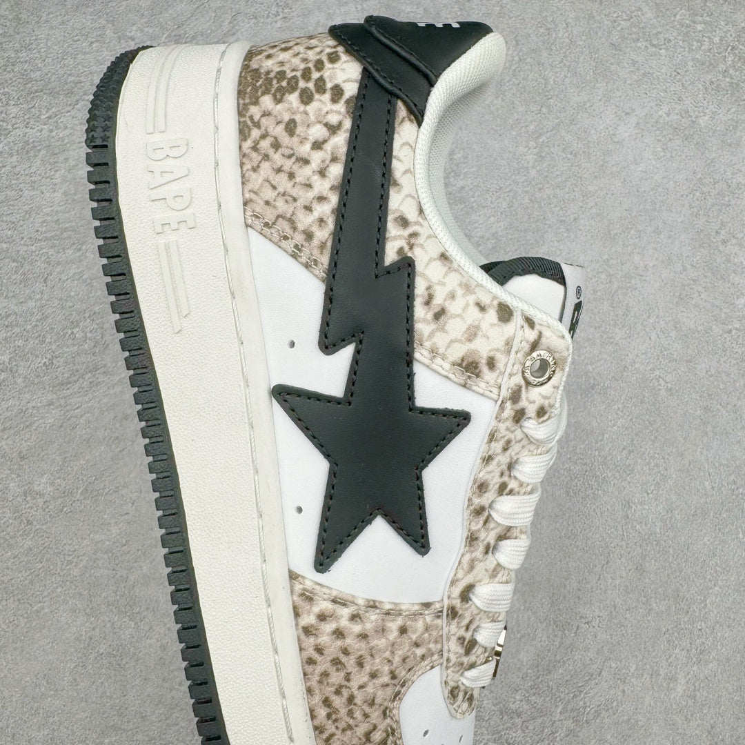 A Bathing Ape Bape Sta Snake Skin Beige