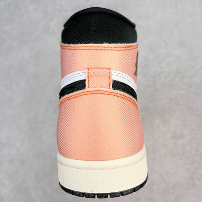 JORDAN 1 RETRO HIGH OG SKYLINE