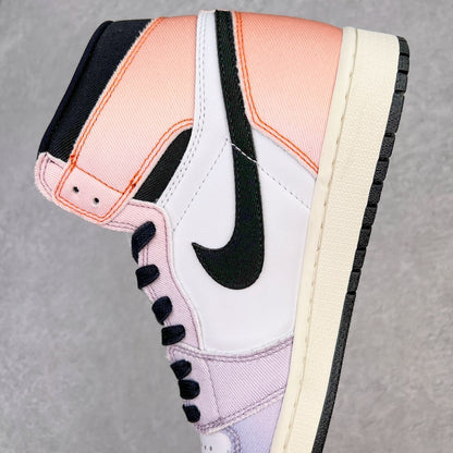 JORDAN 1 RETRO HIGH OG SKYLINE