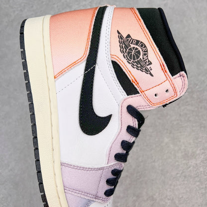 JORDAN 1 RETRO HIGH OG SKYLINE