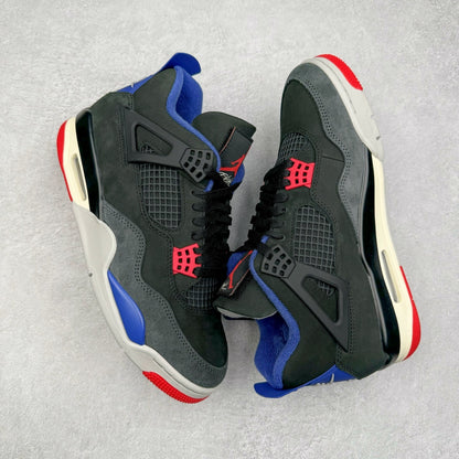 Jordan 4 Retro Rare Air