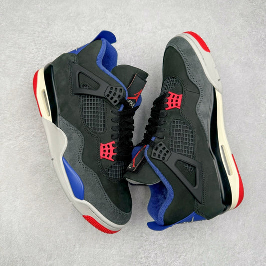 Jordan 4 Retro Rare Air
