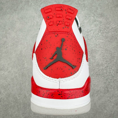 Jordan 4 Retro Red Cement