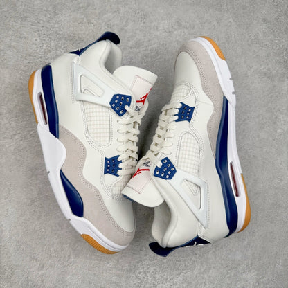 Jordan 4 Retro SB Navy