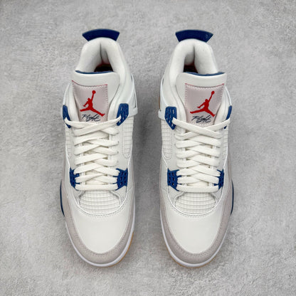 Jordan 4 Retro SB Navy