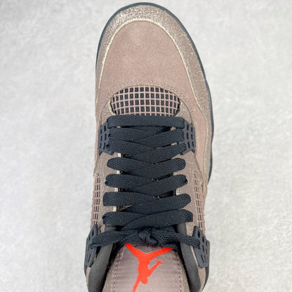 Jordan 4 Retro Taupe Haze