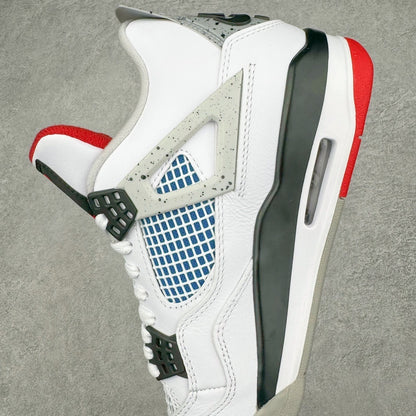 Jordan 4 Retro What The