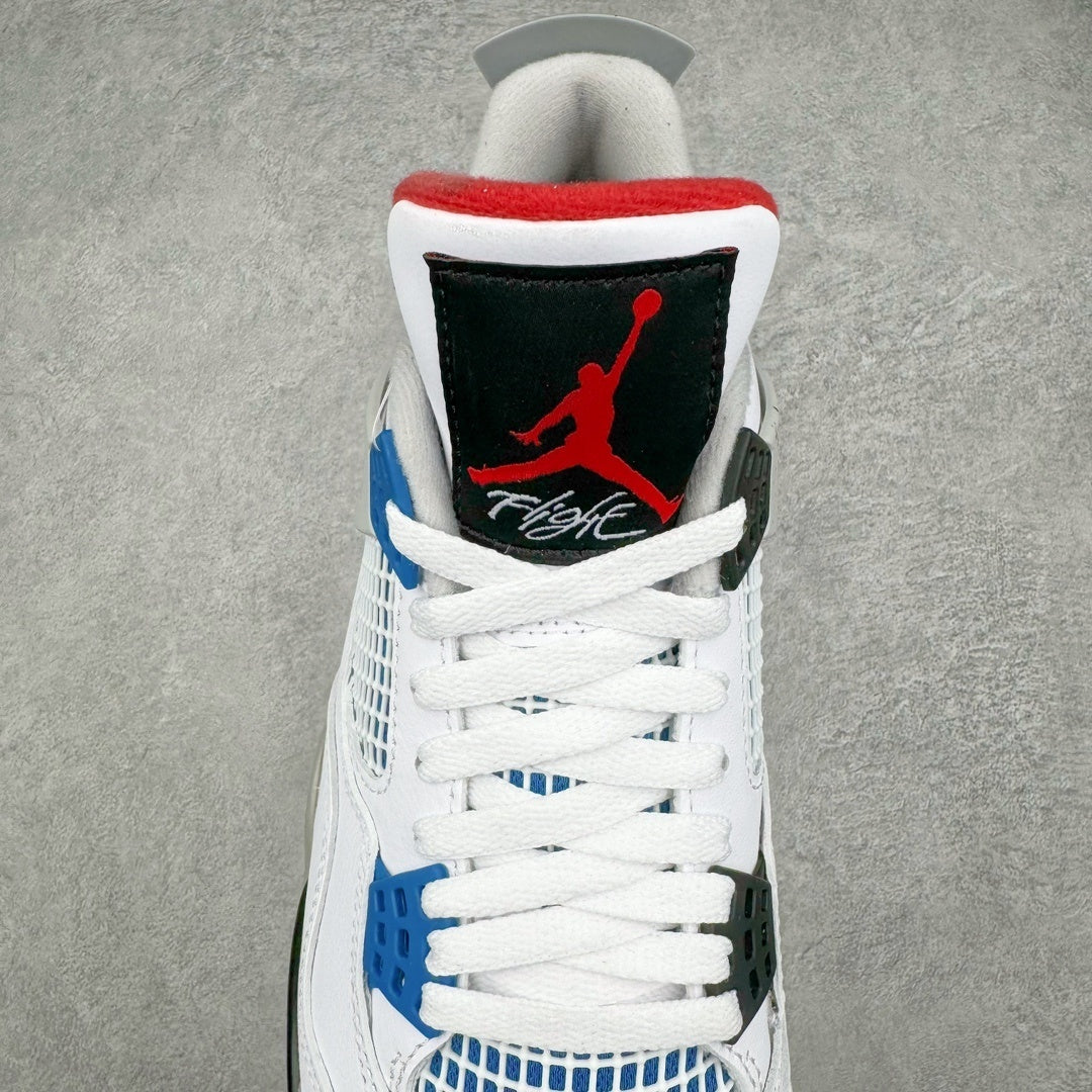 Jordan 4 Retro What The