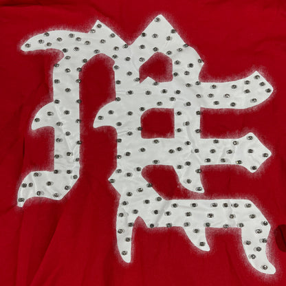Mixed Emotion End Jacket Red