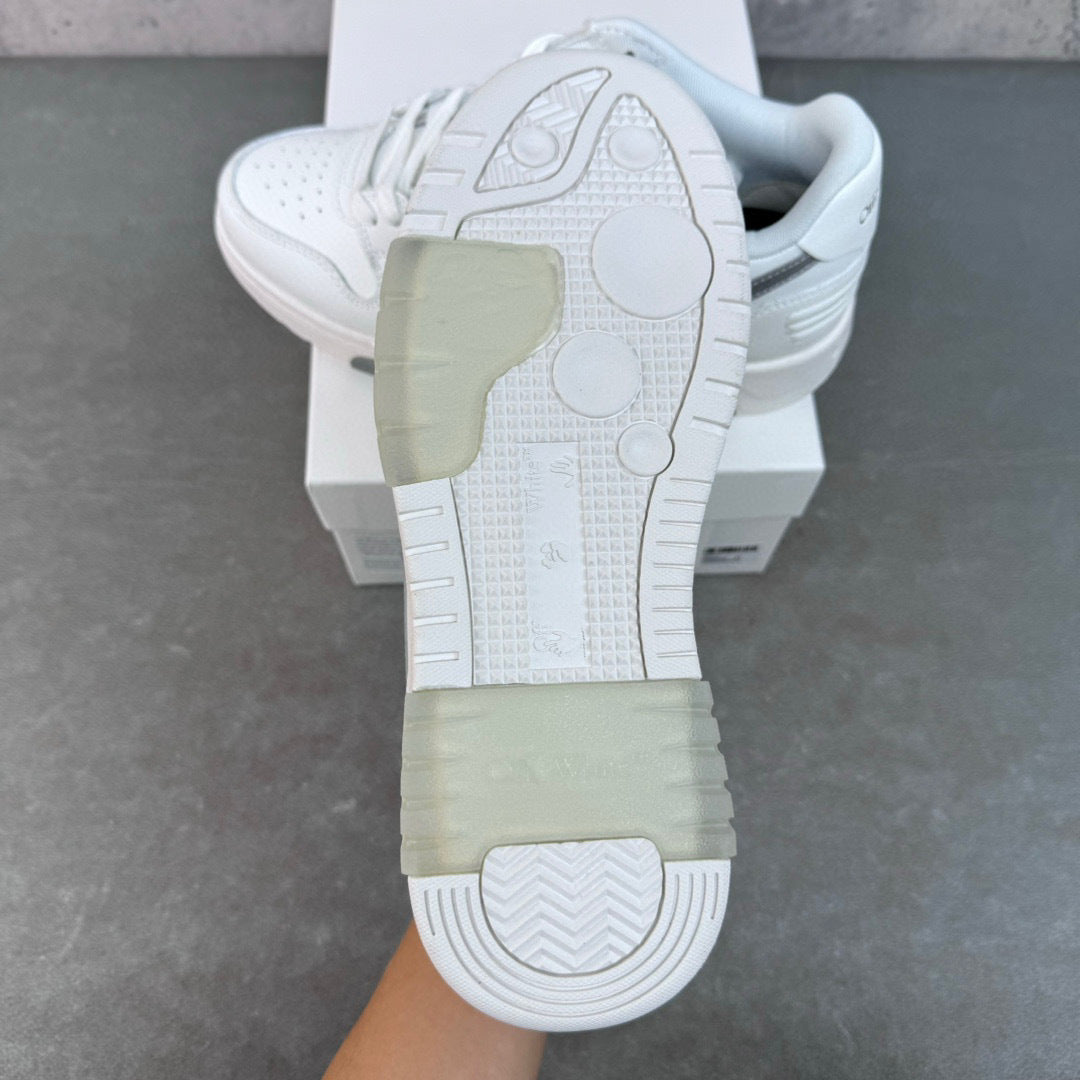 Off White Out Of Office White Silver