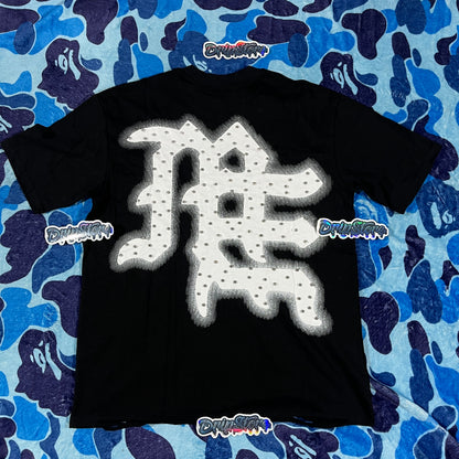 Mixed Emotion End Tee Black