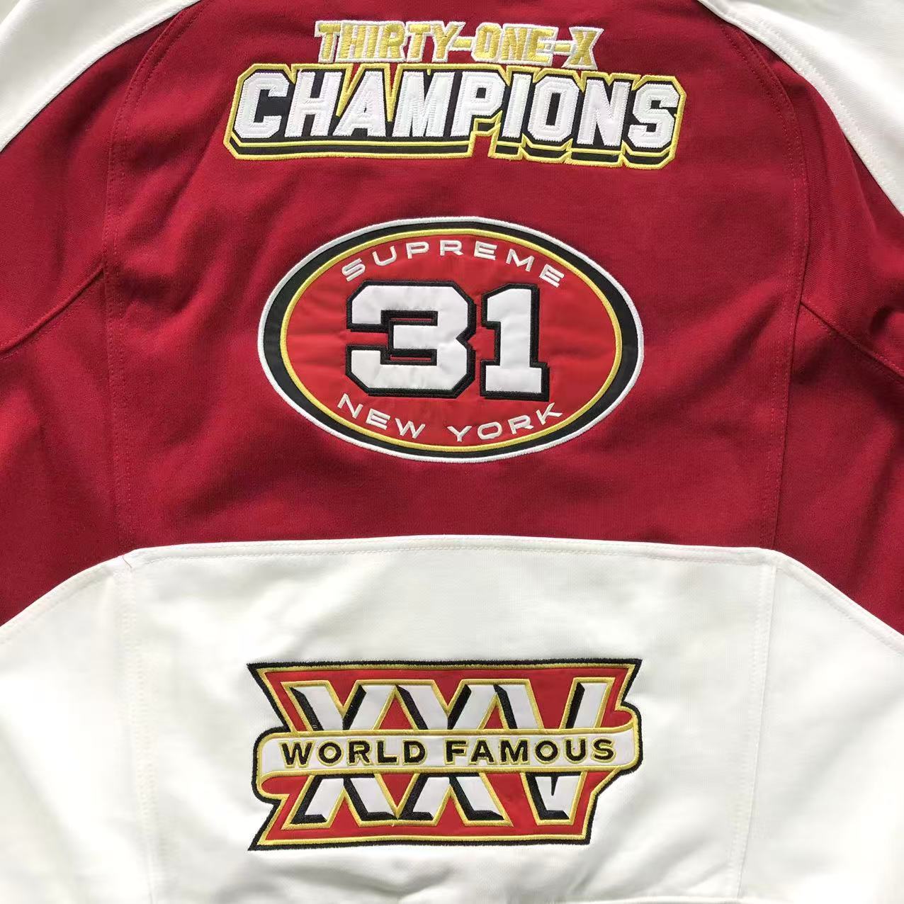 Supreme Football Zip Up Jacket Light White