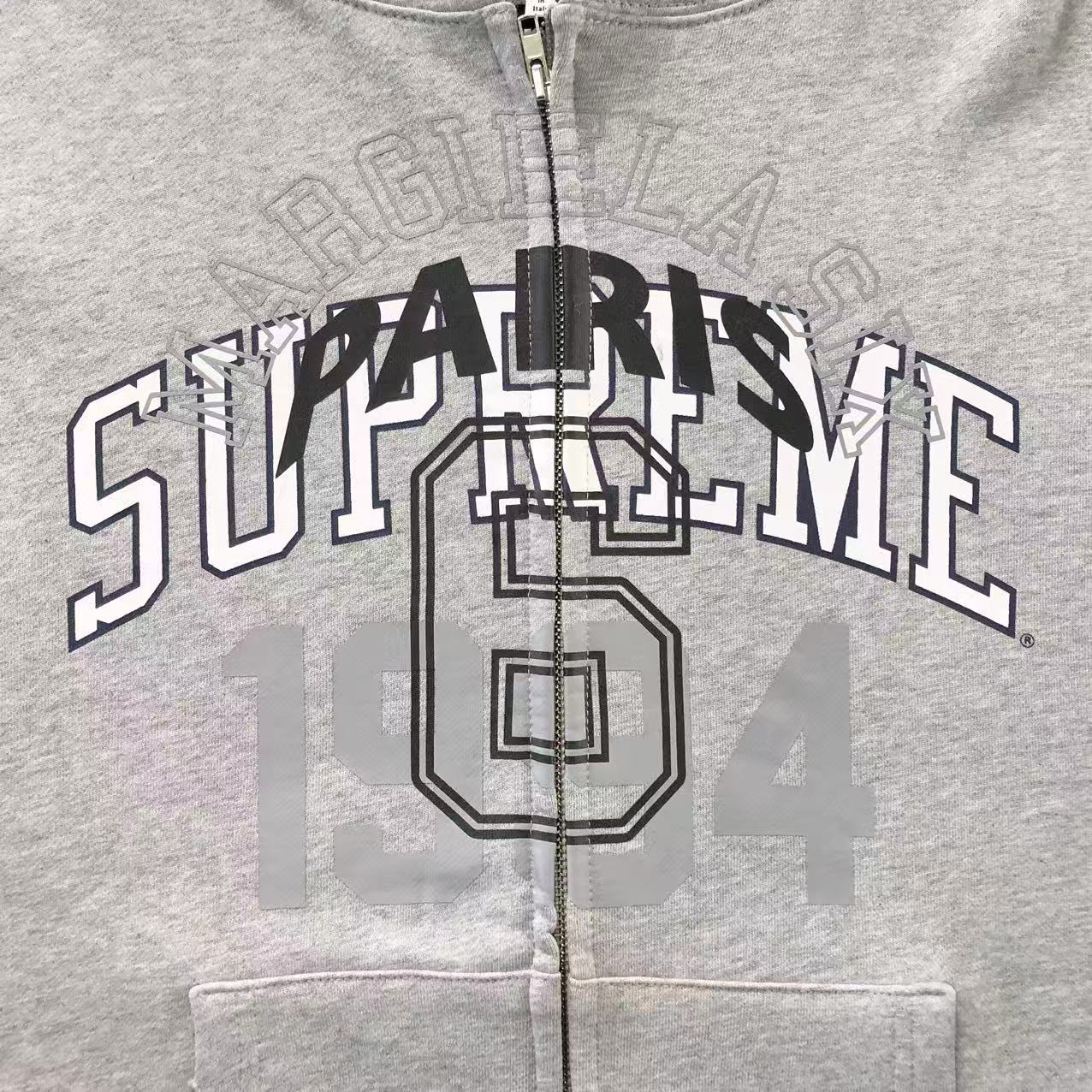 Supreme MM6 Maison Margiela Zip Up Jacket Grey