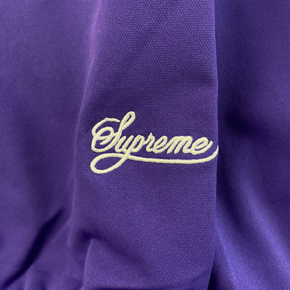 Supreme Nike Tracksuit Purple