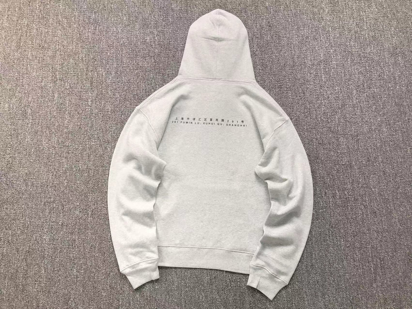 Supreme Shanghai Box Logo Hoodie Heather Grey