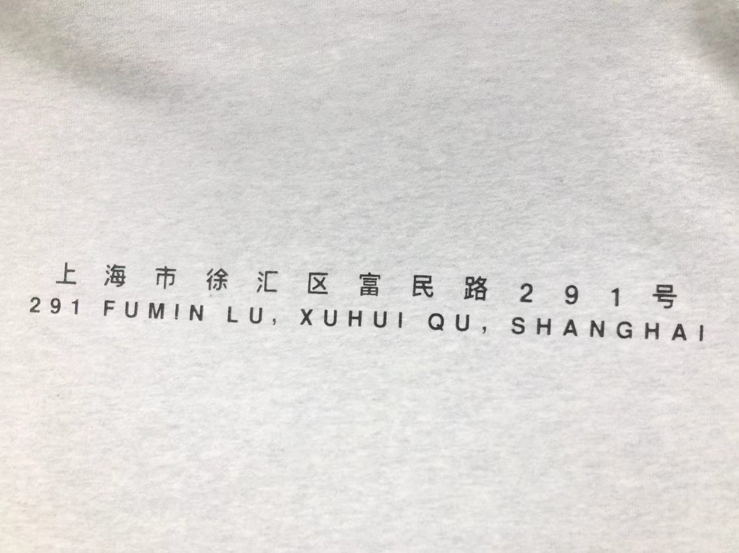 Supreme Shanghai Box Logo Hoodie Heather Grey