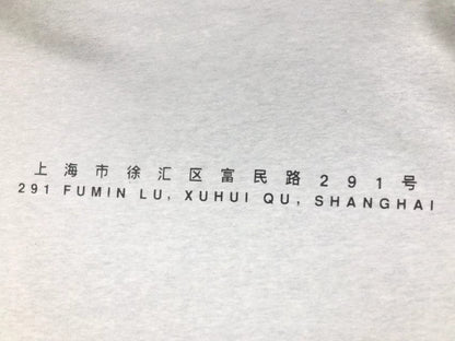 Supreme Shanghai Box Logo Hoodie Heather Grey
