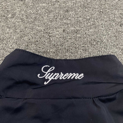 Supreme Umbro Gradient Track Jacket Black
