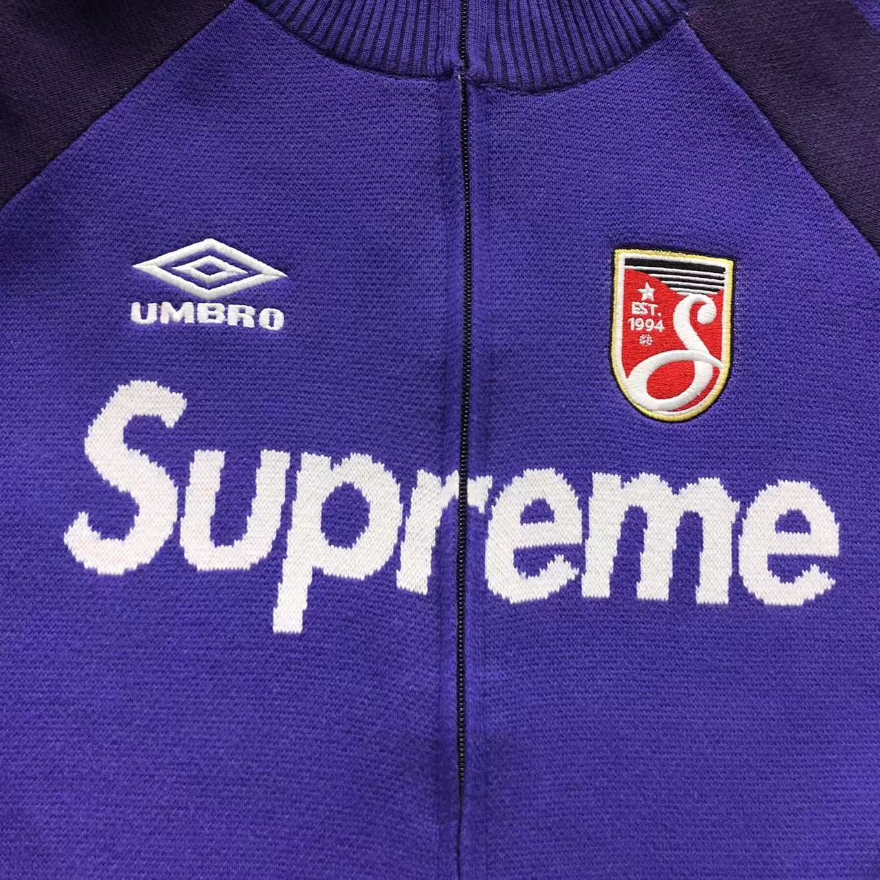 Supreme Umbro Zip Up Sweater Purple