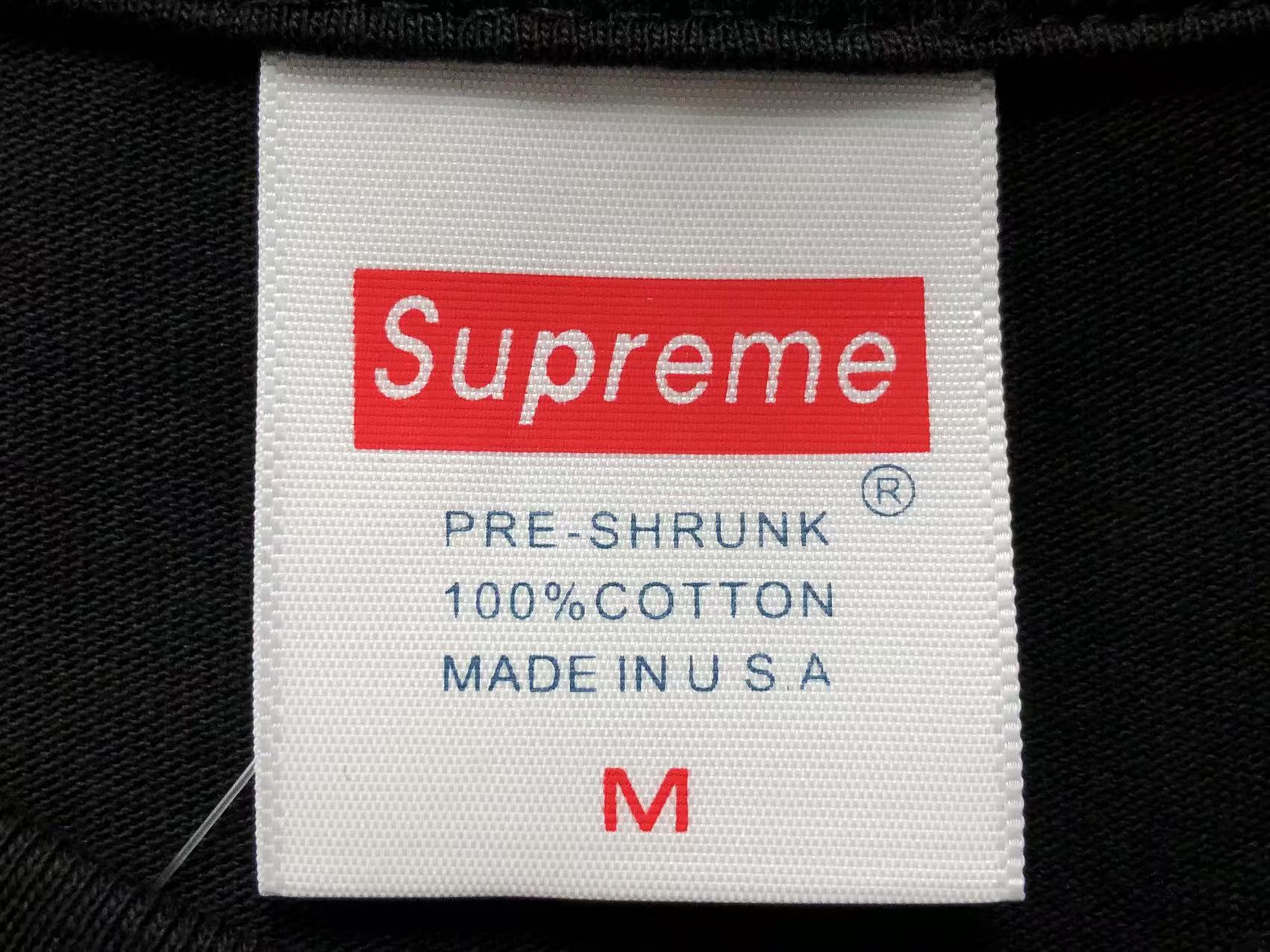 supreme-wheaties-tee-black-8-Drip Store Argentina