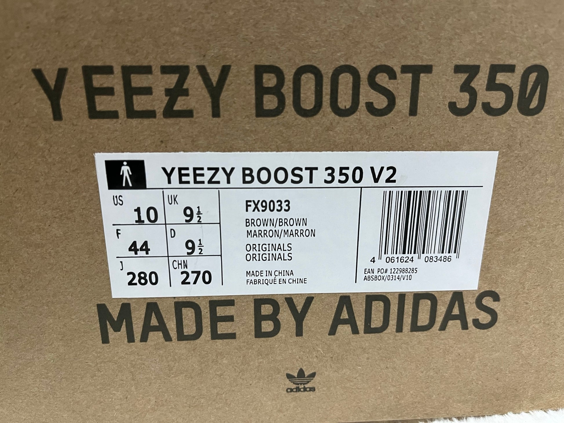 yeezy-boost-350-v2-earth-6-Drip Store Argentina