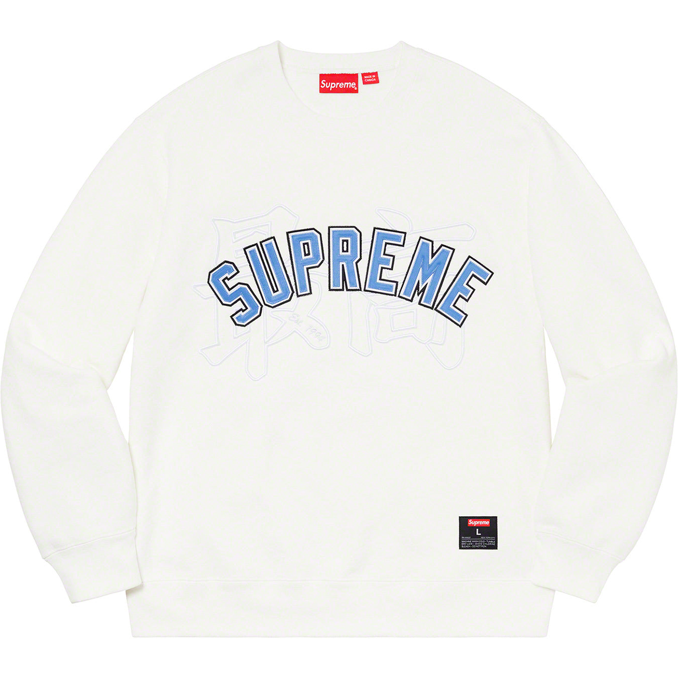 supreme-kanji-logo-crewneck-3-Drip Store Argentina