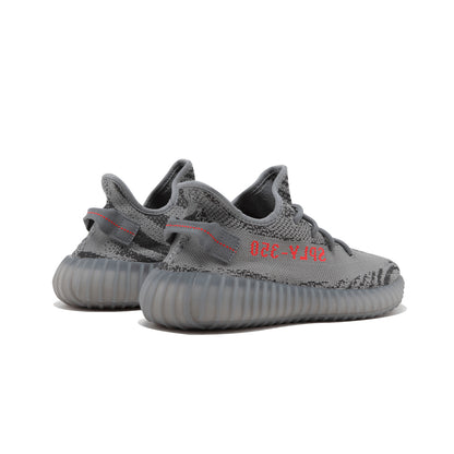 yeezy-boost-350-v2-beluga-2_0-3-Drip Store Argentina